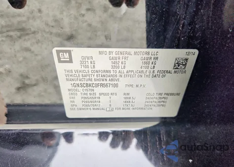 2015 Chevrolet Tahoe C1500 Lt из США, поврежденный, VIN 1GNSCBKC0FR567100